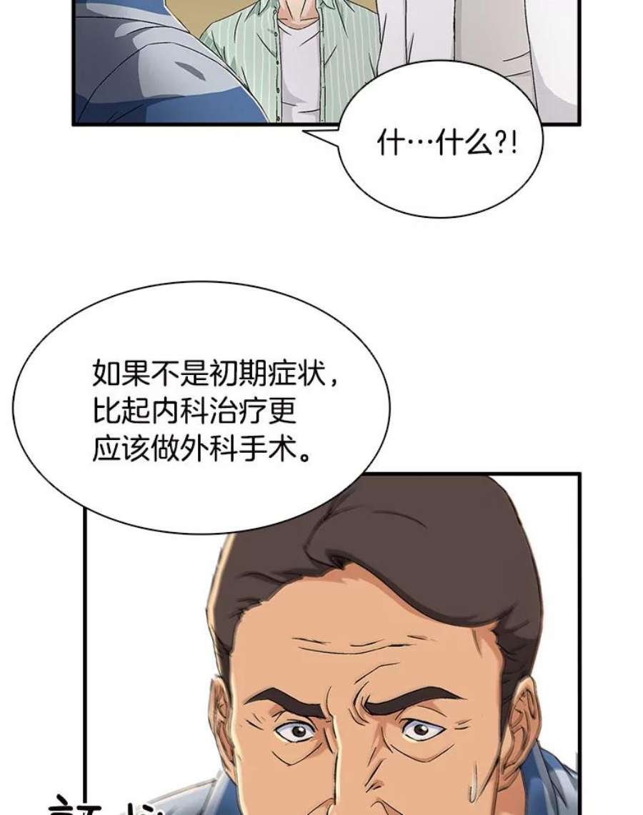 53.jpg