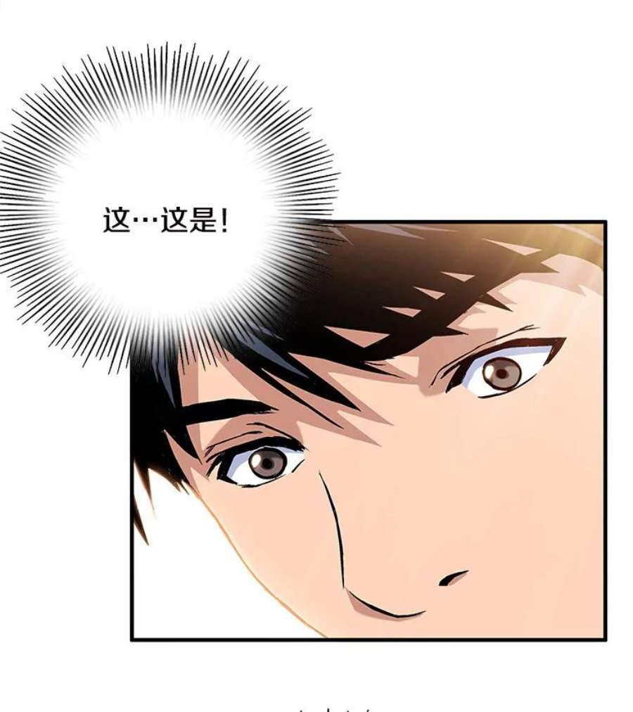 39.jpg