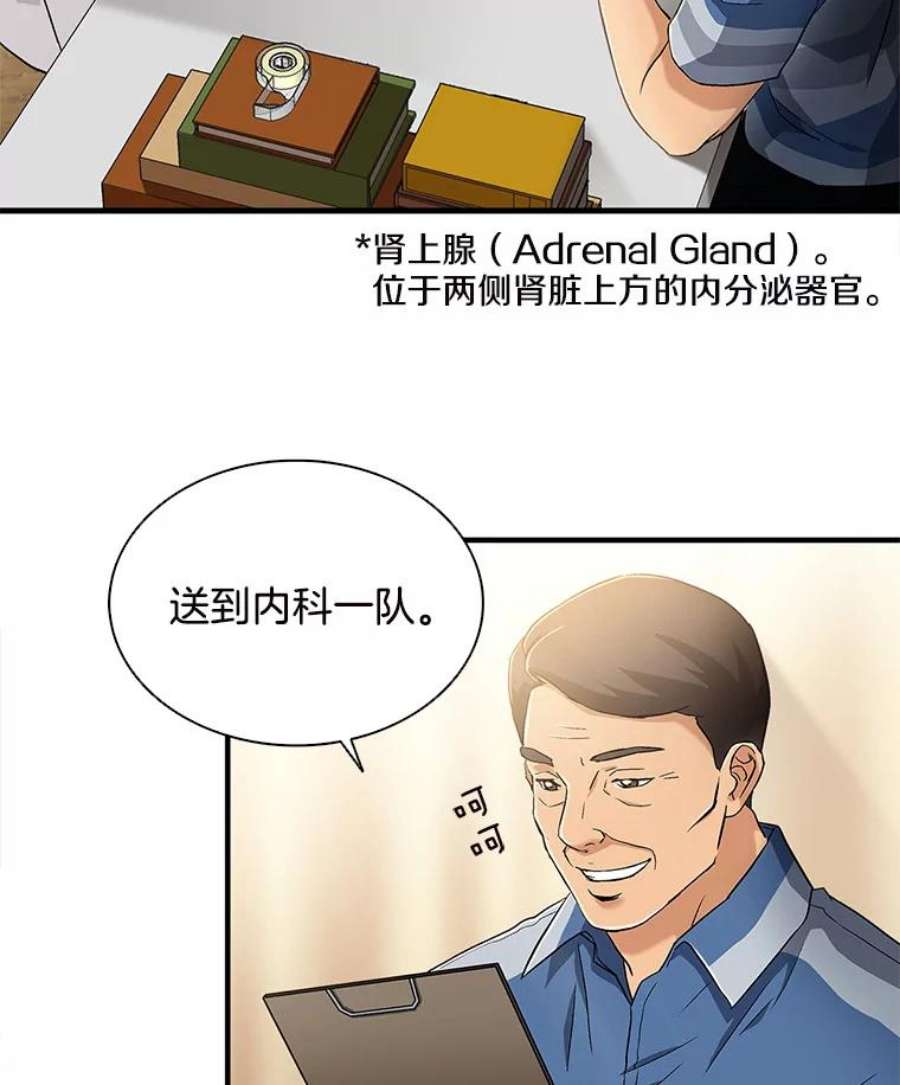 47.jpg