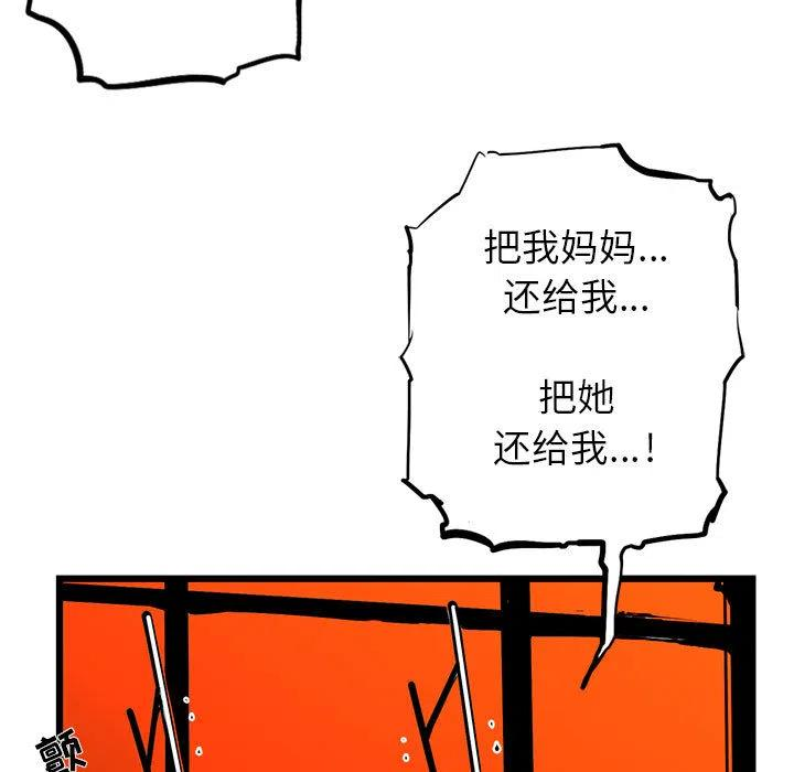 91.jpg