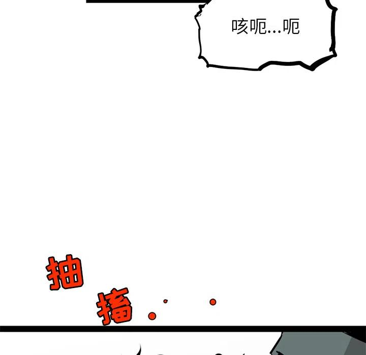 71.jpg