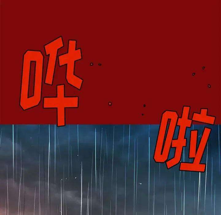 99.jpg
