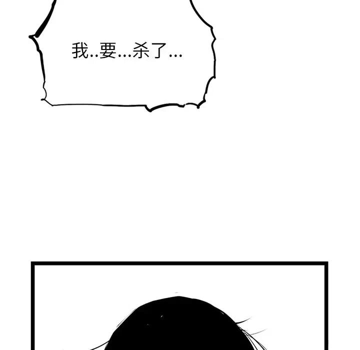 82.jpg