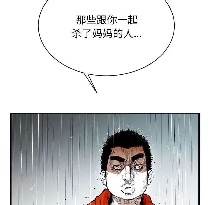 120.jpg