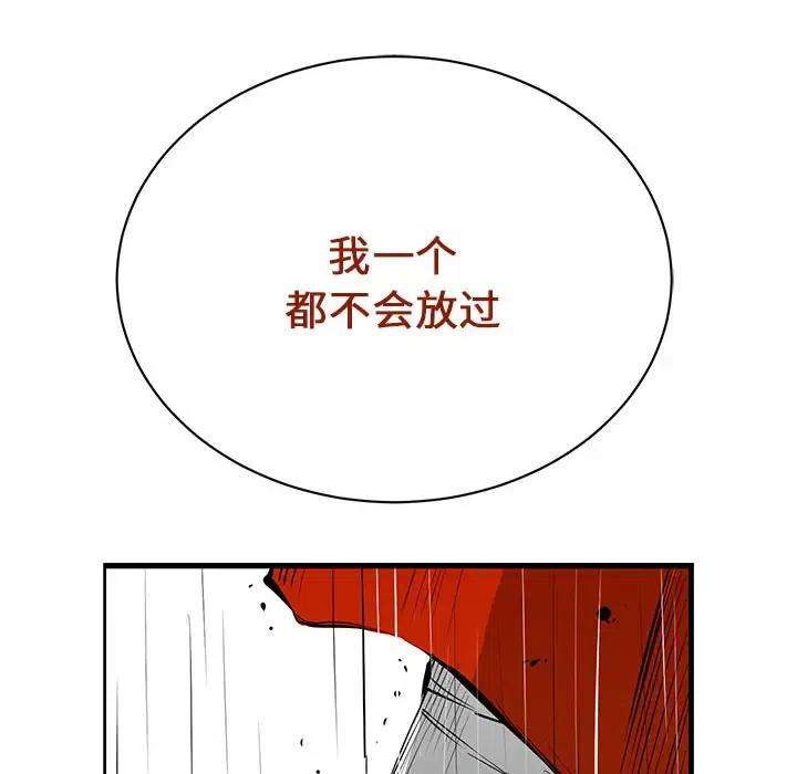 122.jpg