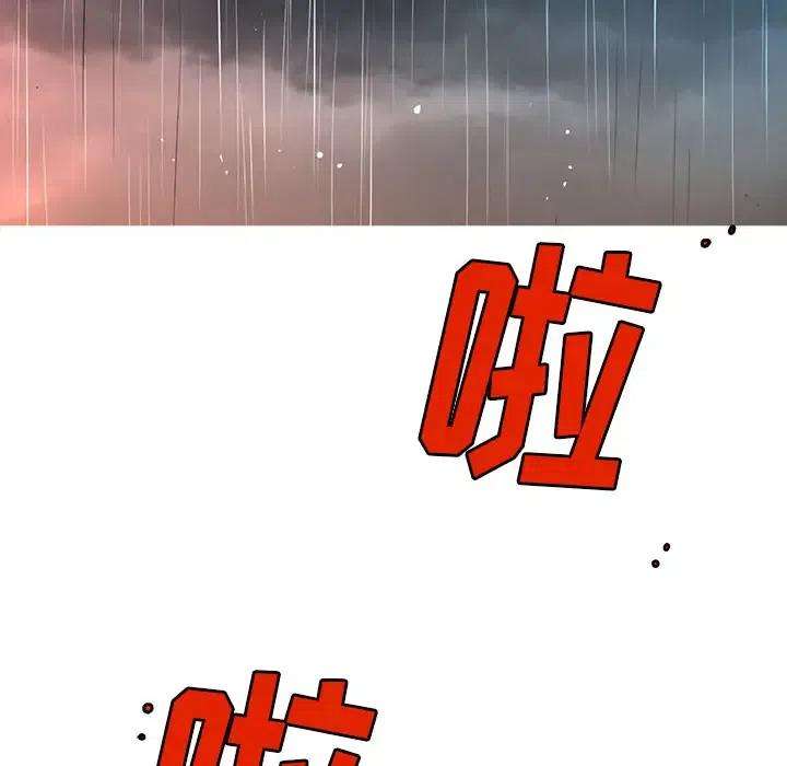 100.jpg