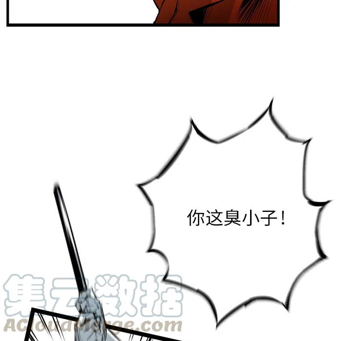 77.jpg
