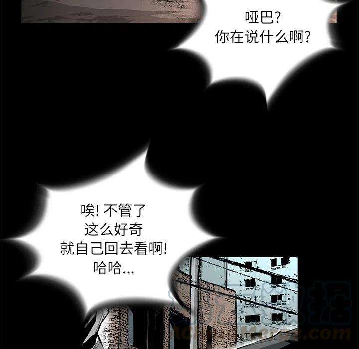 97.jpg