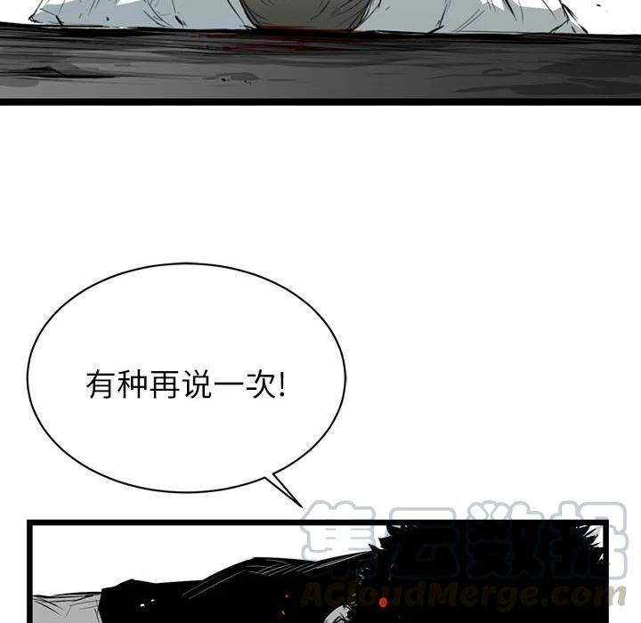 141.jpg