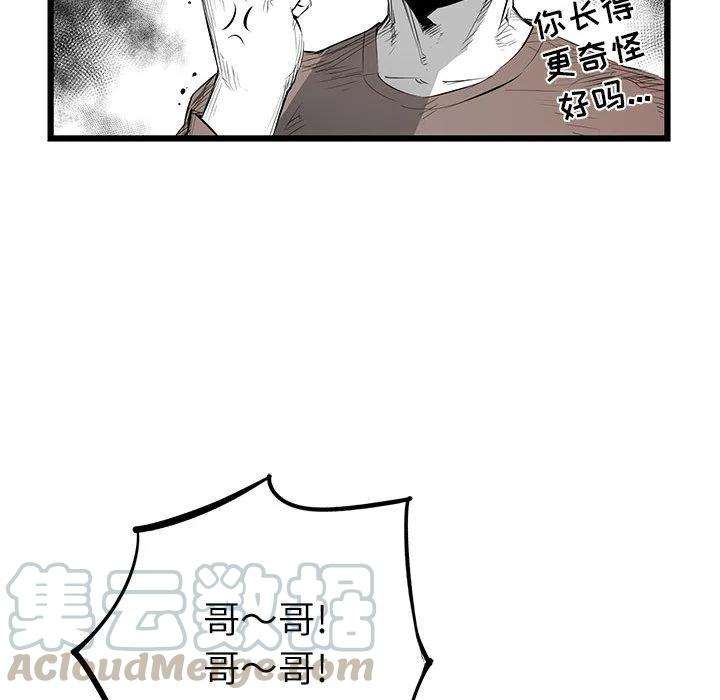73.jpg