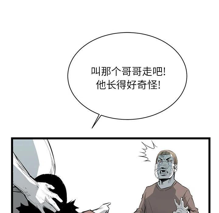 71.jpg