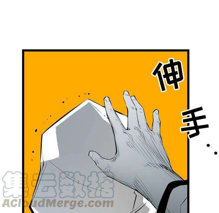 93.jpg