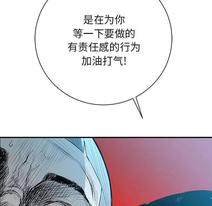 95.jpg