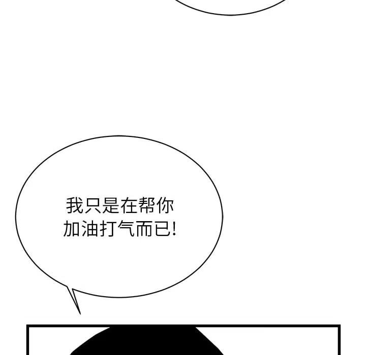 91.jpg