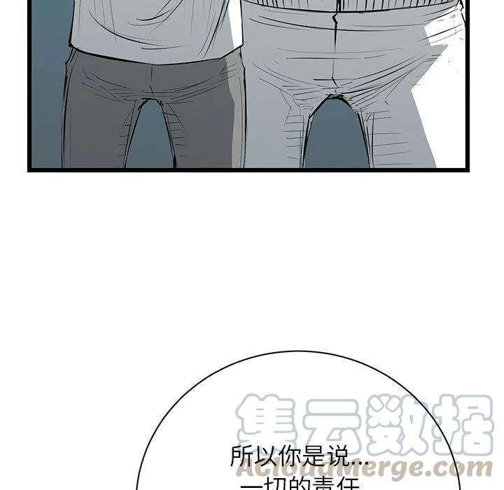 53.jpg