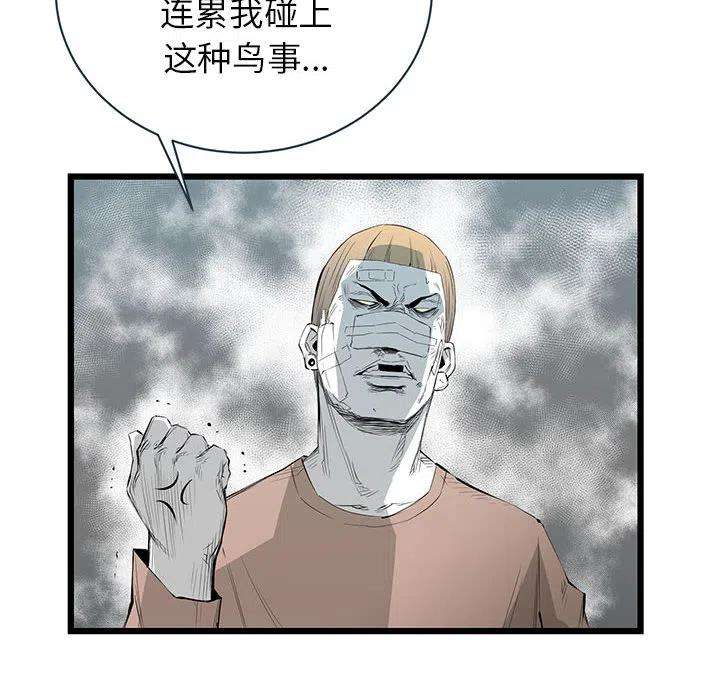 103.jpg