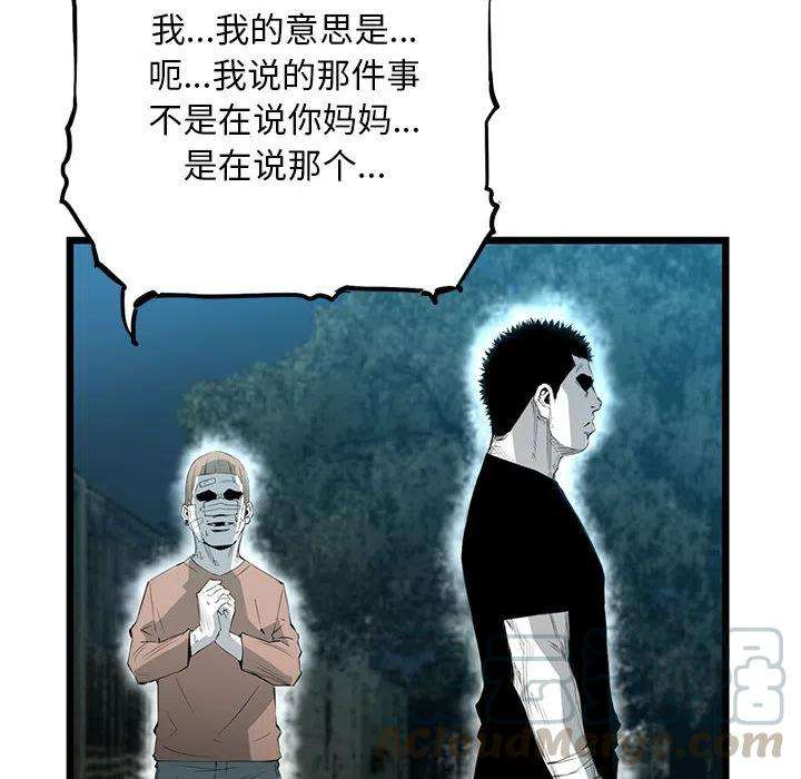 105.jpg