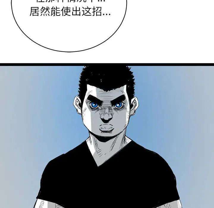 59.jpg