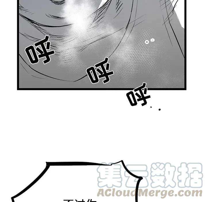 65.jpg