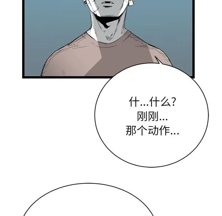 55.jpg