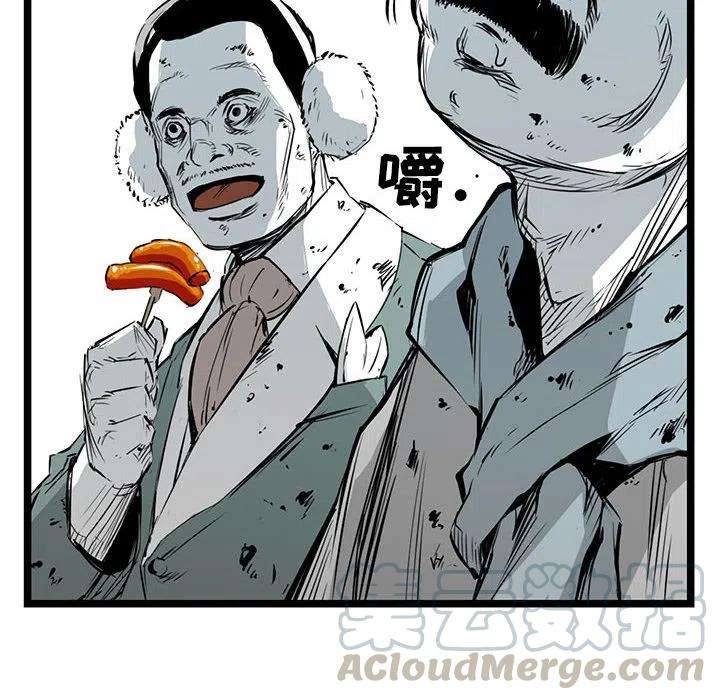197.jpg