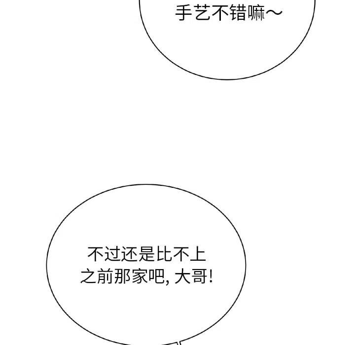 199.jpg