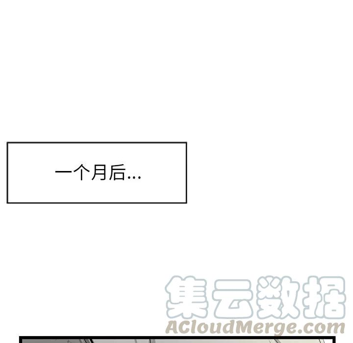 193.jpg