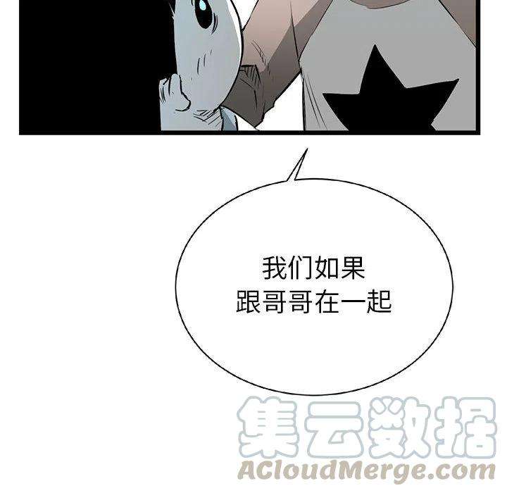 73.jpg