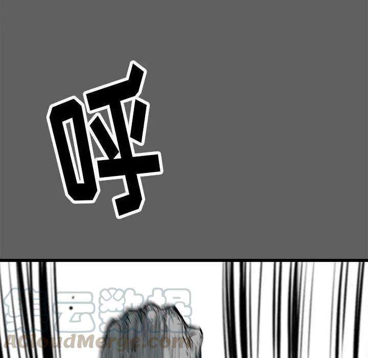 77.jpg