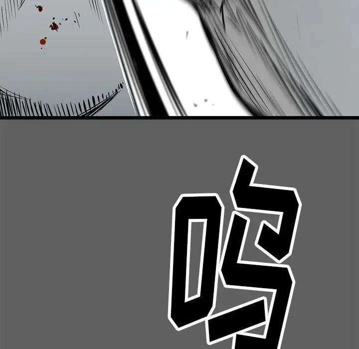 82.jpg
