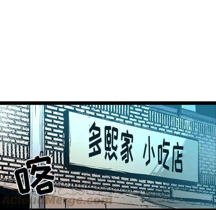 92.jpg