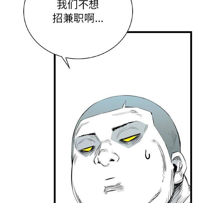 101.jpg