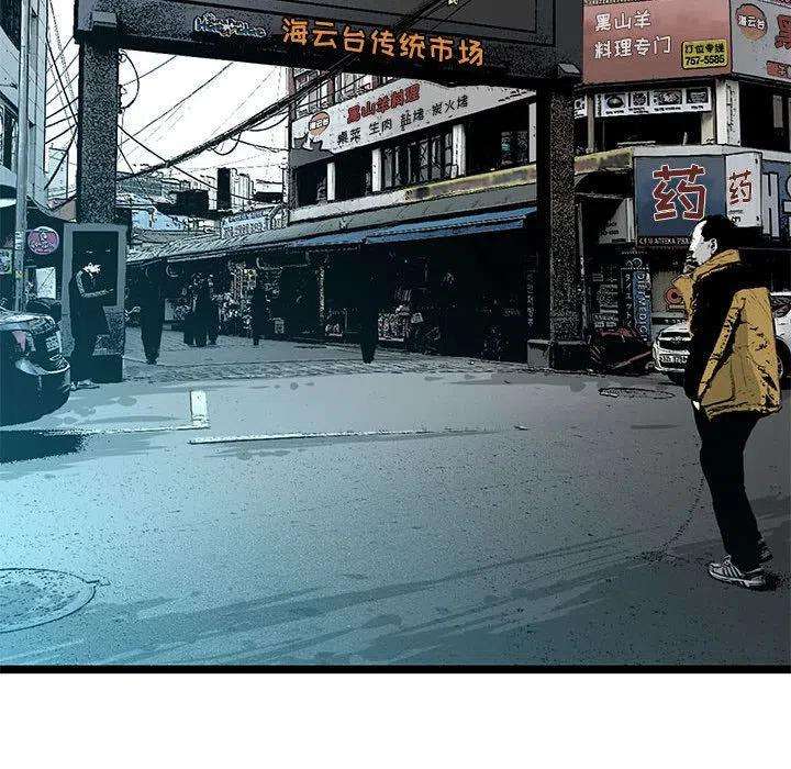 110.jpg