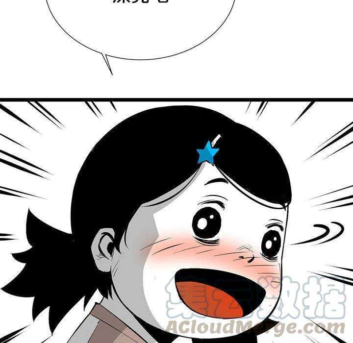 128.jpg