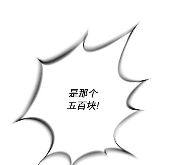 106.jpg