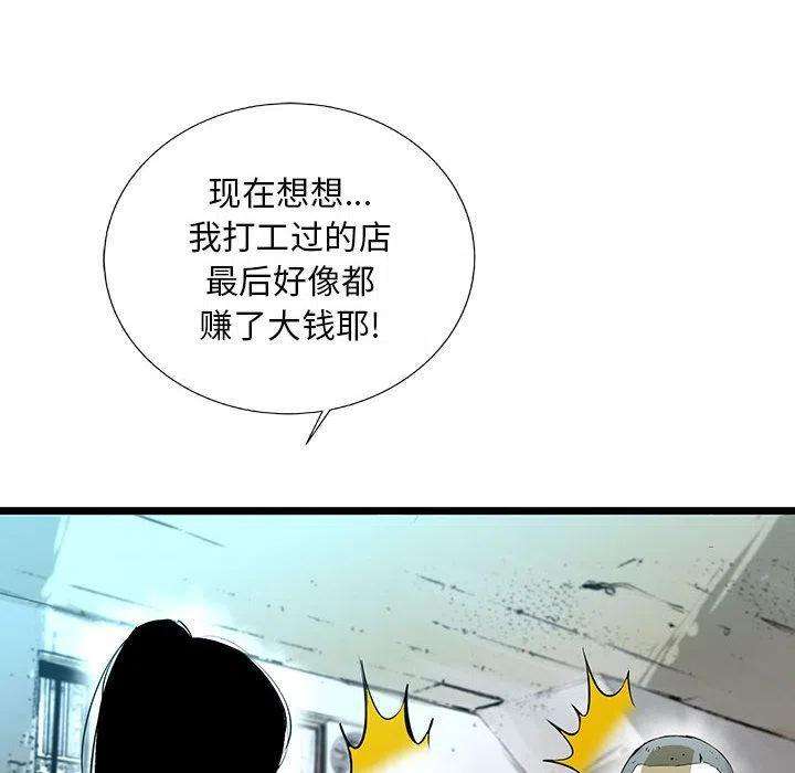 95.jpg