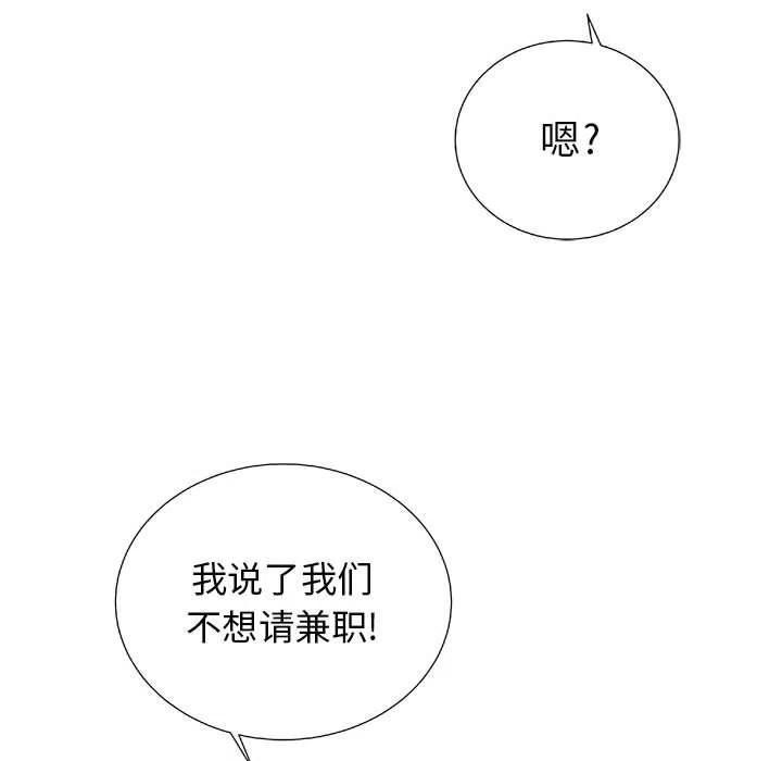 68.jpg