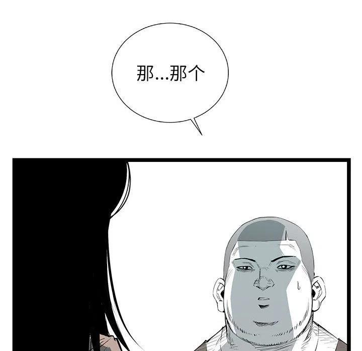 91.jpg