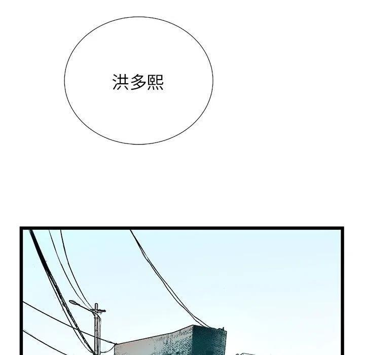 42.jpg