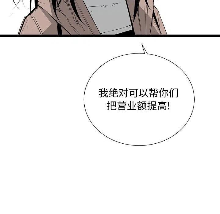 94.jpg
