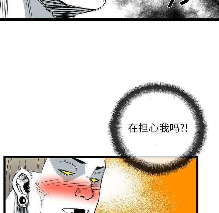 80.jpg