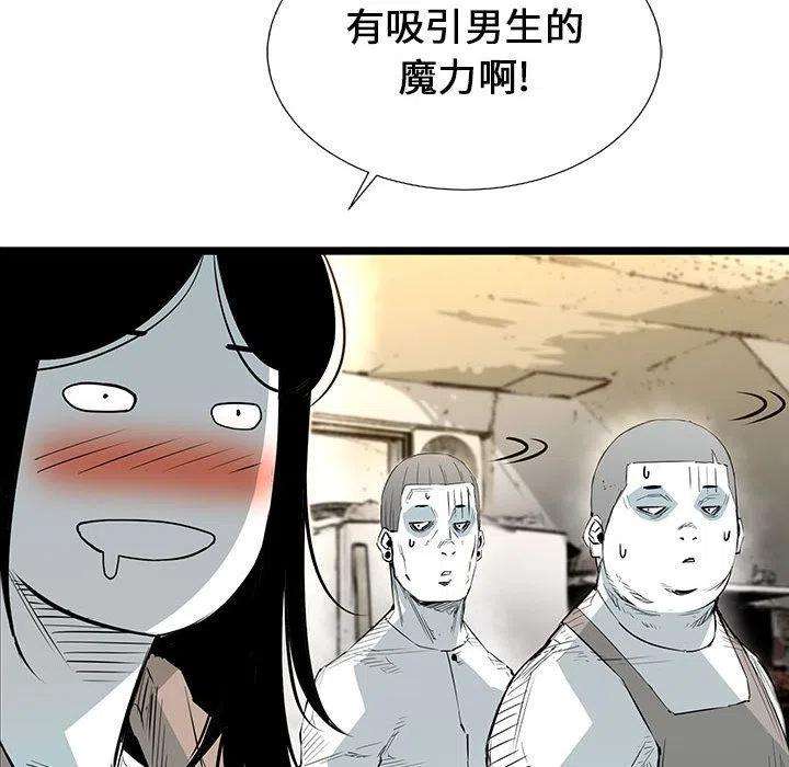 113.jpg