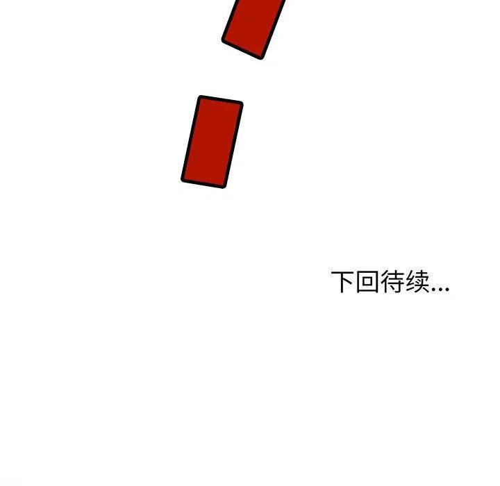 125.jpg
