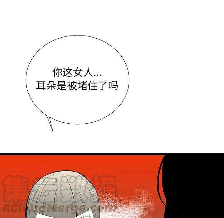 73.jpg