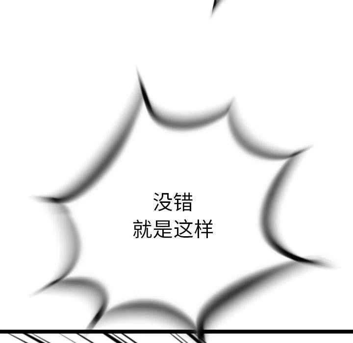 90.jpg