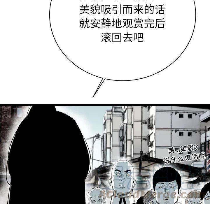 57.jpg