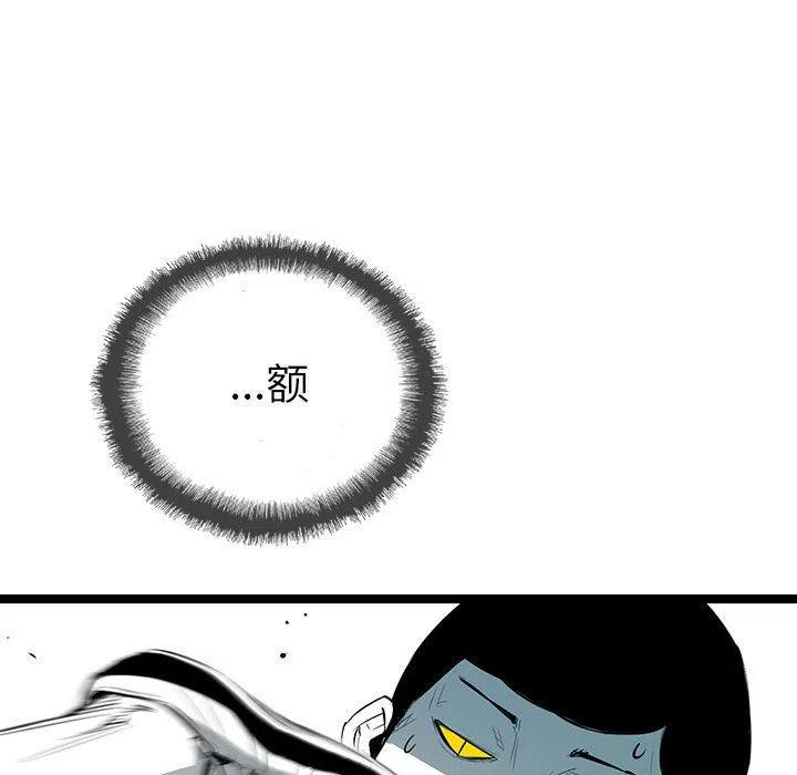 92.jpg