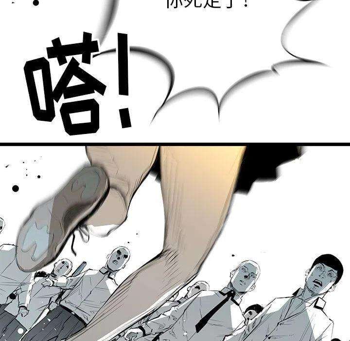 78.jpg