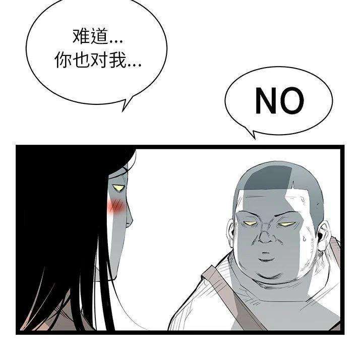 134.jpg
