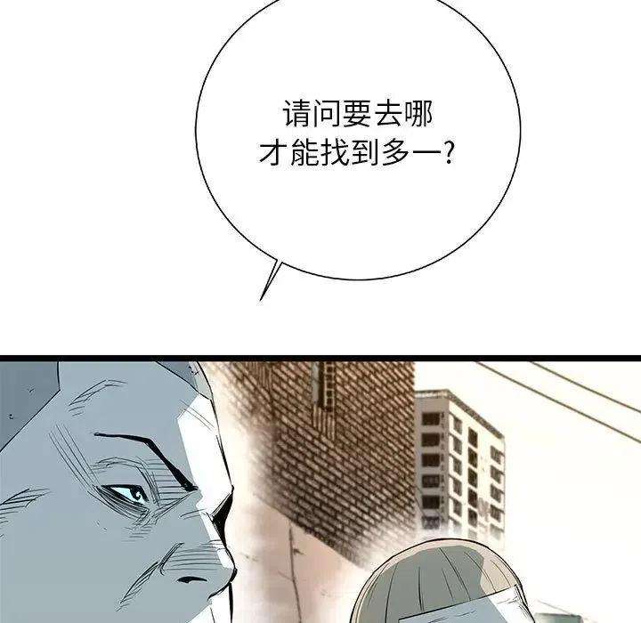 114.jpg
